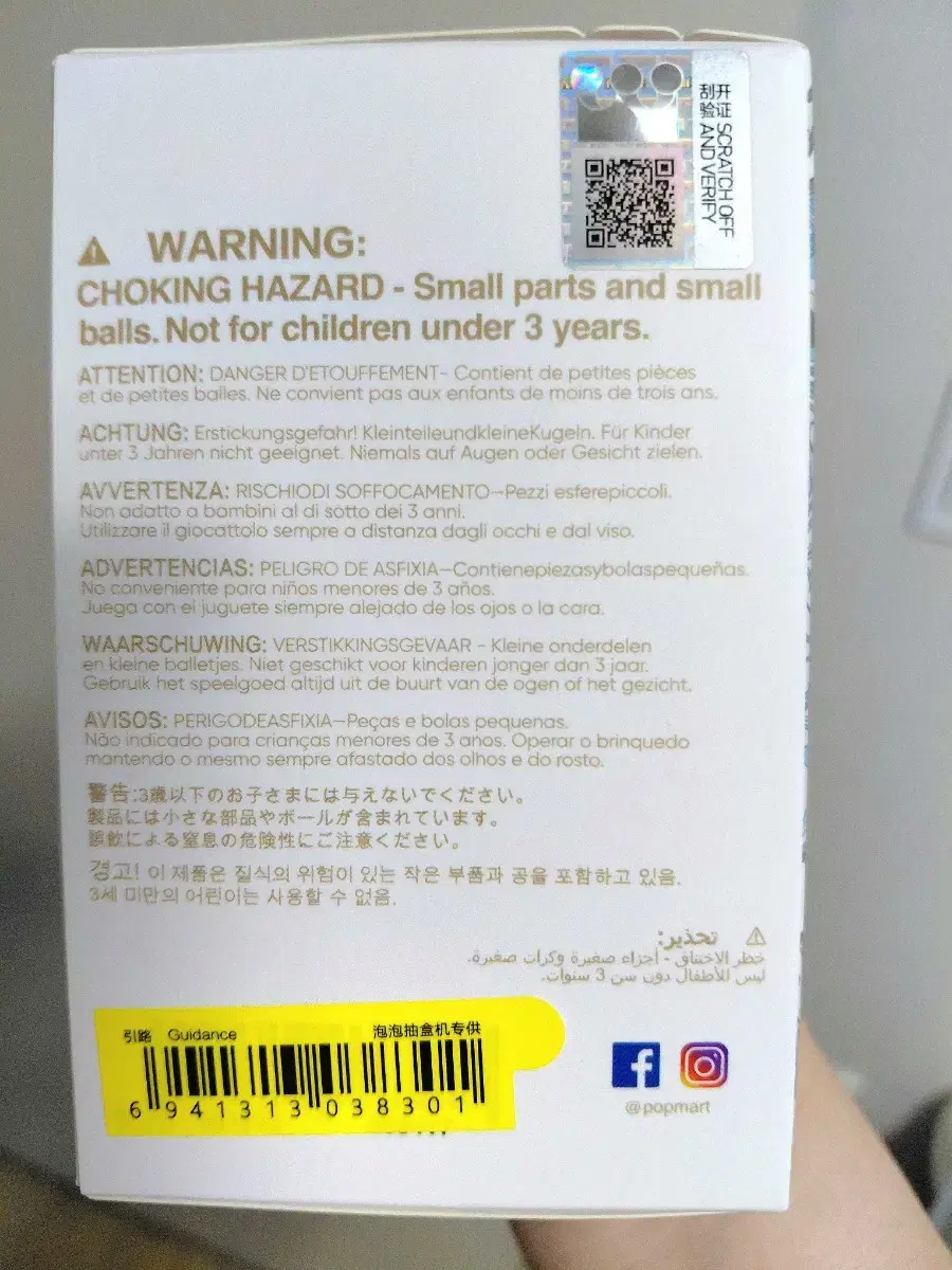 thumbnail-2